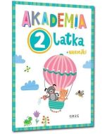 Akademia 2-latka
