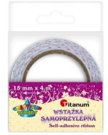 Wstążka samoprzylepna ecru w różowe groszki