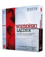 Wiedeński Łącznik PORTAL