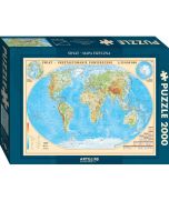 Puzzle 2000 - Świat Fizyczny