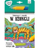 Malowanka z pisakiem..Pokoloruj i znajdź w dżungli