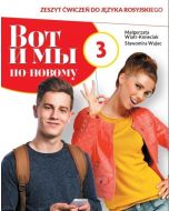 Wot i my. Po nowomu. 3 ćw. w.2021 PWN