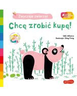 Akademia mądrego dziecka. Chcę zrobić kupę!