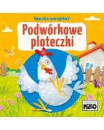 Bajeczki o zwierzątkach. Podwórkowe ploteczki