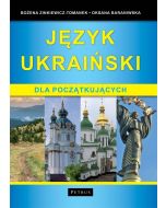 Język ukraiński dla początkujących