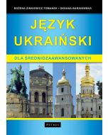 Język ukraiński dla średniozaawansowanych
