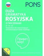 Duża gramatyka rosyjska w.3