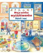 Moja wielka wyszukiwanka. Dzień i noc