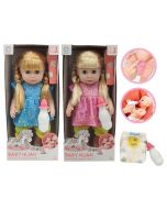 Sikająca dziewczynka MIX