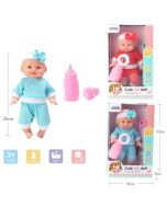 Lalka sikająca z butelką i smoczkiem MIX