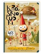 Krasnoludki. Fakty, mity, głupoty