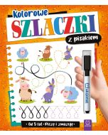 Kolorowe szlaczki z pisakiem Piszę i zmazuję 5 lat