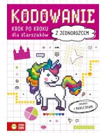 Kodowanie krok po kroku. Dla starszaków