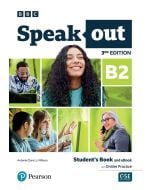 Speakout 3rd Edition B2 SB + ebook + online