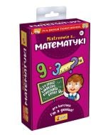 Mały Geniusz - Mistrzowie z matematyki