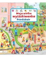 Moja wielka wyszukiwanka. Przedszkole