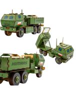 Puzzle drewniane Himars