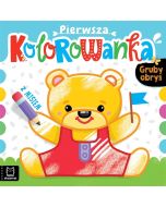 Pierwsza kolorowanka z misiem. Gruby obrys