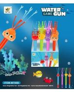 Pistolet na wodę MIX
