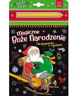 Magiczne Boże Narodzenie. Zdrapywanka z rysikiem