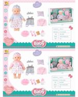 Zestaw Lalka BLS-W97 MIX