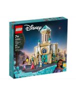 LEGO(R) DISNEY 43224 Zamek króla Magnifico