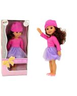 Lalka dziewczynka brązowe włosy