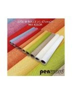 Juta w rolce kolorowa 47x182cm MIX