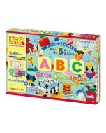 Klocki edukacyjne ABC