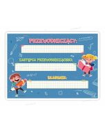 Tablica trójka klasowa