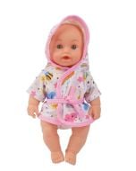 Lalka pijąca sikająca z głosem