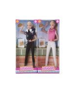 Lalka 29cm jogging Defa Lucy mix