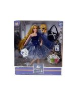 Lalka 29cm z akcesoriami