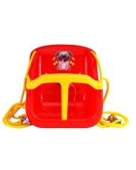 Huśtawka kubełkowa