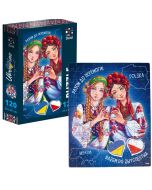 Puzzle 120 Ukraina i Polska