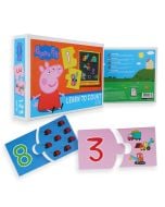 Puzzle 10 układanek 20el Świnka Peppa