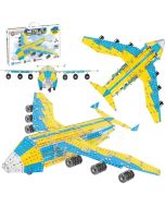 Klocki konstrukcyjne metalowe Samolot 1110el