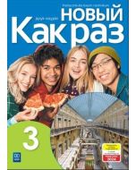 Nowyj Kak raz j. ros. podr. LO cz.3 2024 WSIP