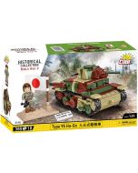 Historical Collection Type 95 Ha-Go