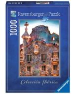 Puzzle 1000 Casa Batlló, Barcelona