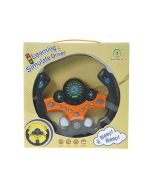 Kierownica pomarańczowa