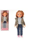 Lalka 33cm z polskim głosem