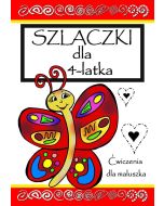 Szlaczki dla 4- latka