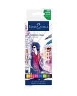 Pisak akwarelowy Goldfaber Aqua 6szt