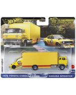 Hot Wheels Premium Zestaw 2 pojazdów JBM34