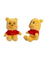 Disney WTP Twinkle Eye Kubuś 25cm