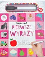 Uczę się pisać! Pierwsze wyrazy