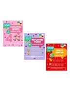 Pakiet: Kaligrafia UA