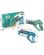 Pistolet na wodę elektryczny MIX