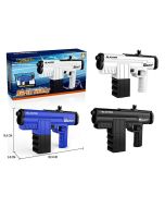 Pistolet na wodę 35,5cm na baterie MIX